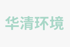 關(guān)于ISO三體系證書(shū)年審?fù)七t聲明