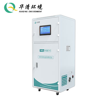 HQ-21QC-Ⅱ 水質在線監(jiān)測質控系統(tǒng)